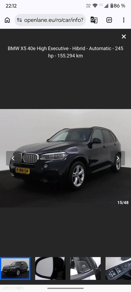 BMW X5 - 1