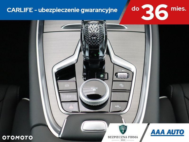 Chery Tiggo 7 - 19