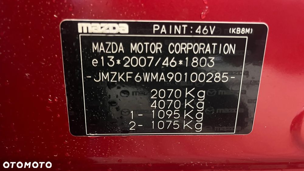 Mazda CX-5 2.5 Skypassion 2WD - 10