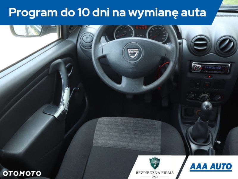 Dacia Duster - 9