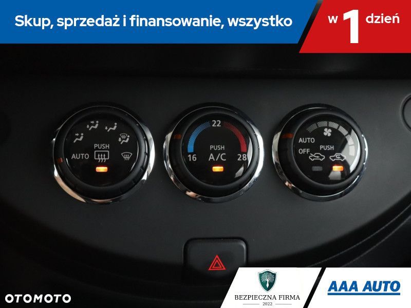 Nissan Note - 18