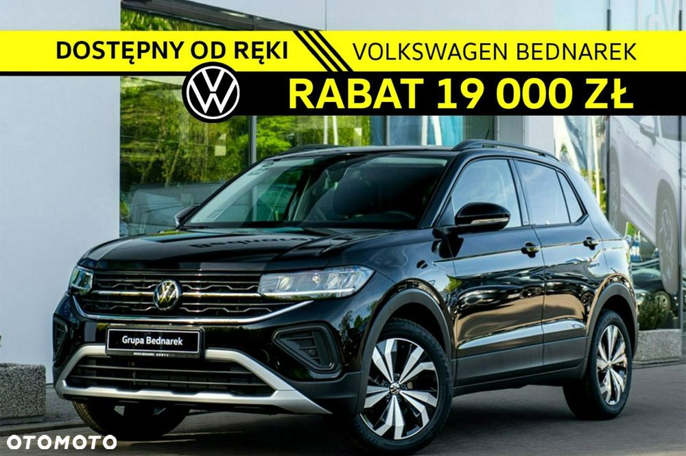 Volkswagen T-Cross - 2