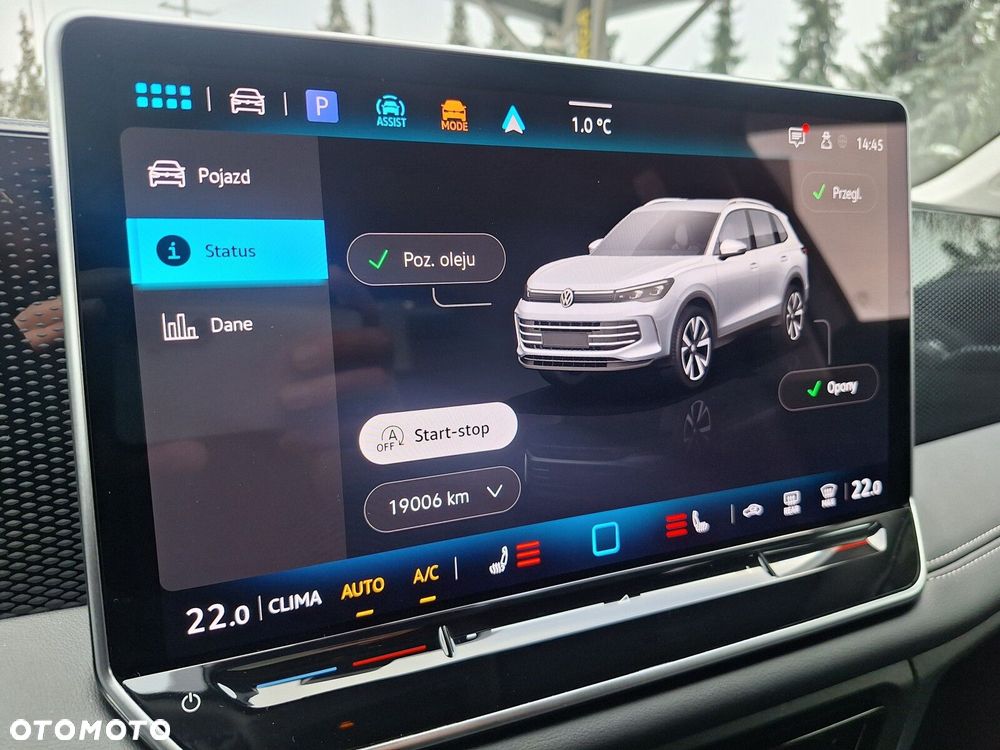 Volkswagen Tiguan - 25