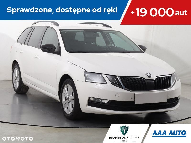 Skoda Octavia - 2