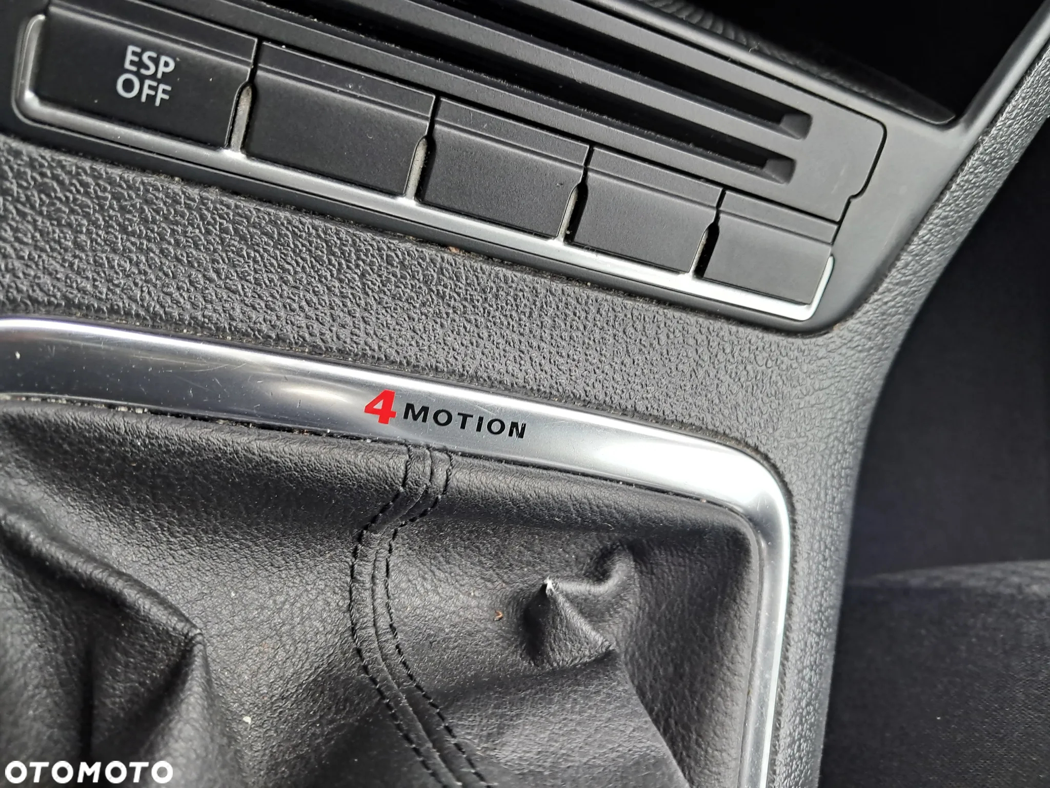 Volkswagen Tiguan - 11