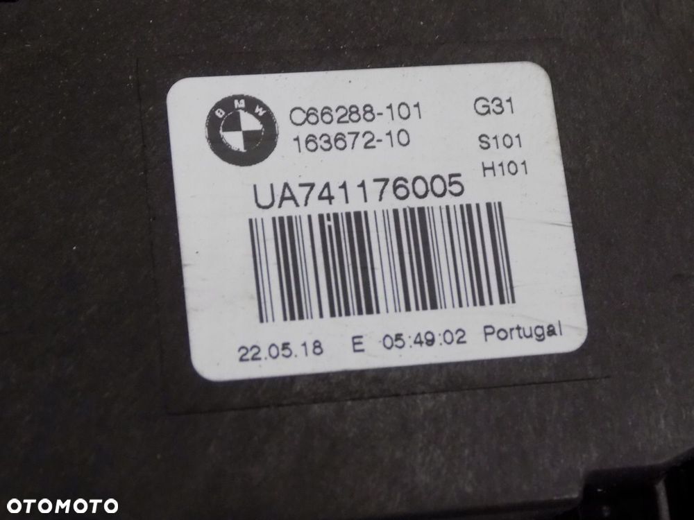 BMW G31 ZAMEK DOCIĄG KLAPY 7357112 7411760 - 4