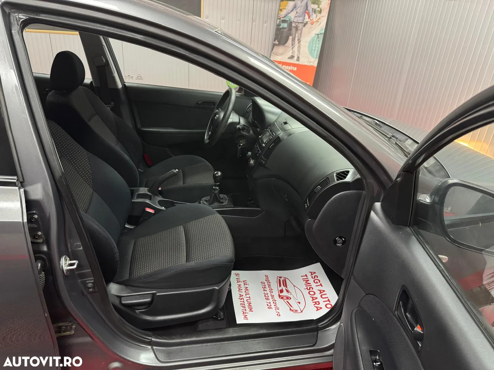 Hyundai i30 - 11