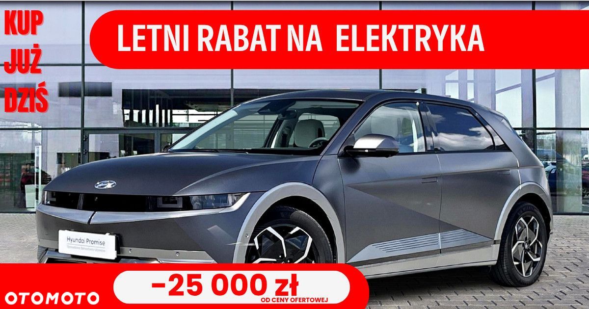Hyundai IONIQ 5 58kWh Techniq - 1