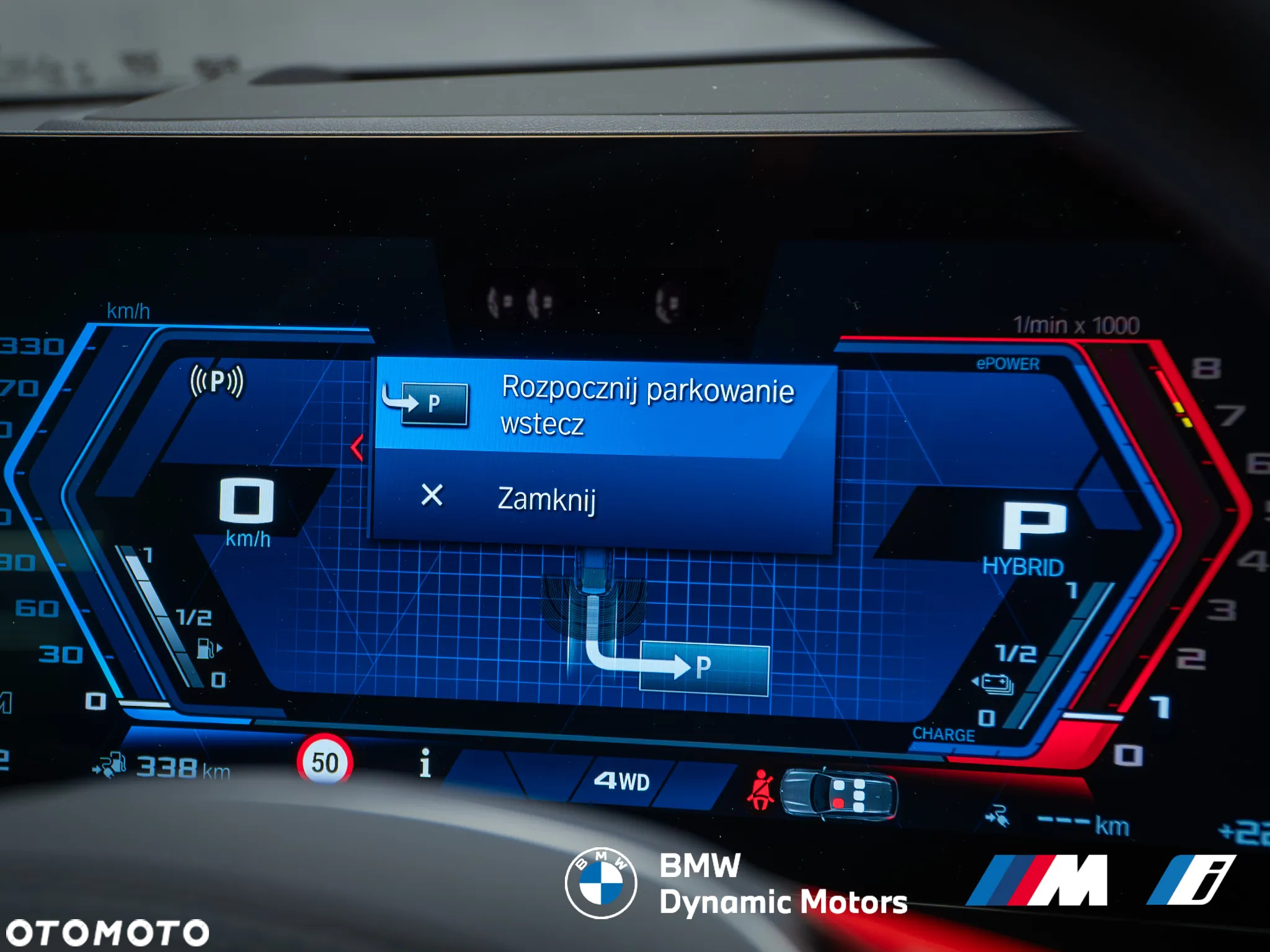 BMW M5 xDrive Touring - 32