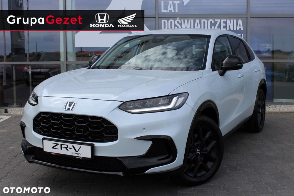 Honda ZR-V - 1