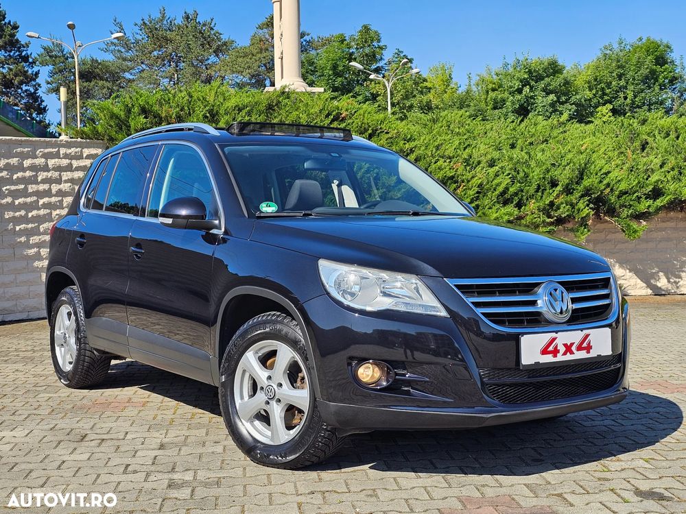 VOLKSWAGEN Tiguan