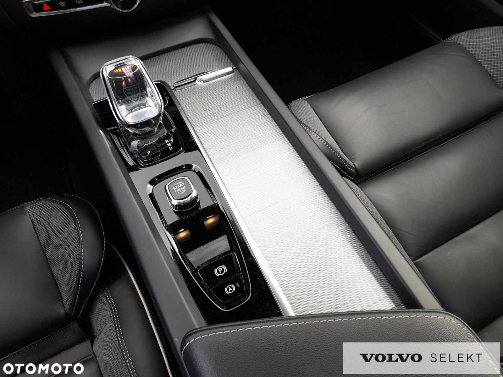 Volvo S60 - 15