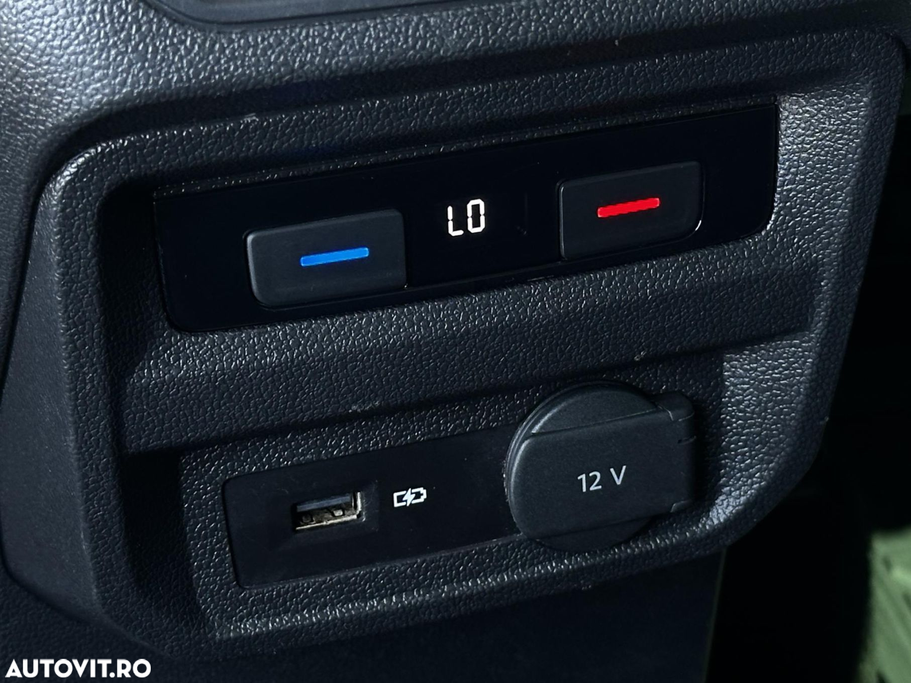 Volkswagen Tiguan - 29