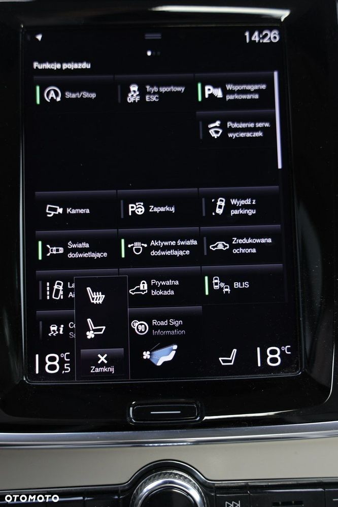 Volvo S90 - 27