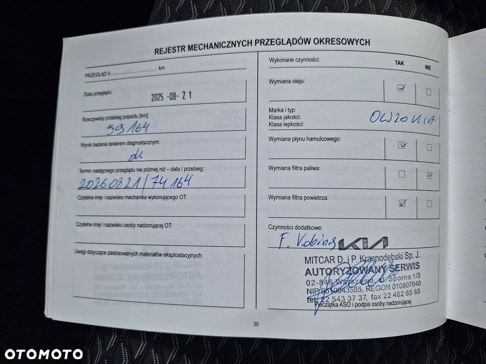 Kia Ceed 1.5 T-GDI Business Line - 41