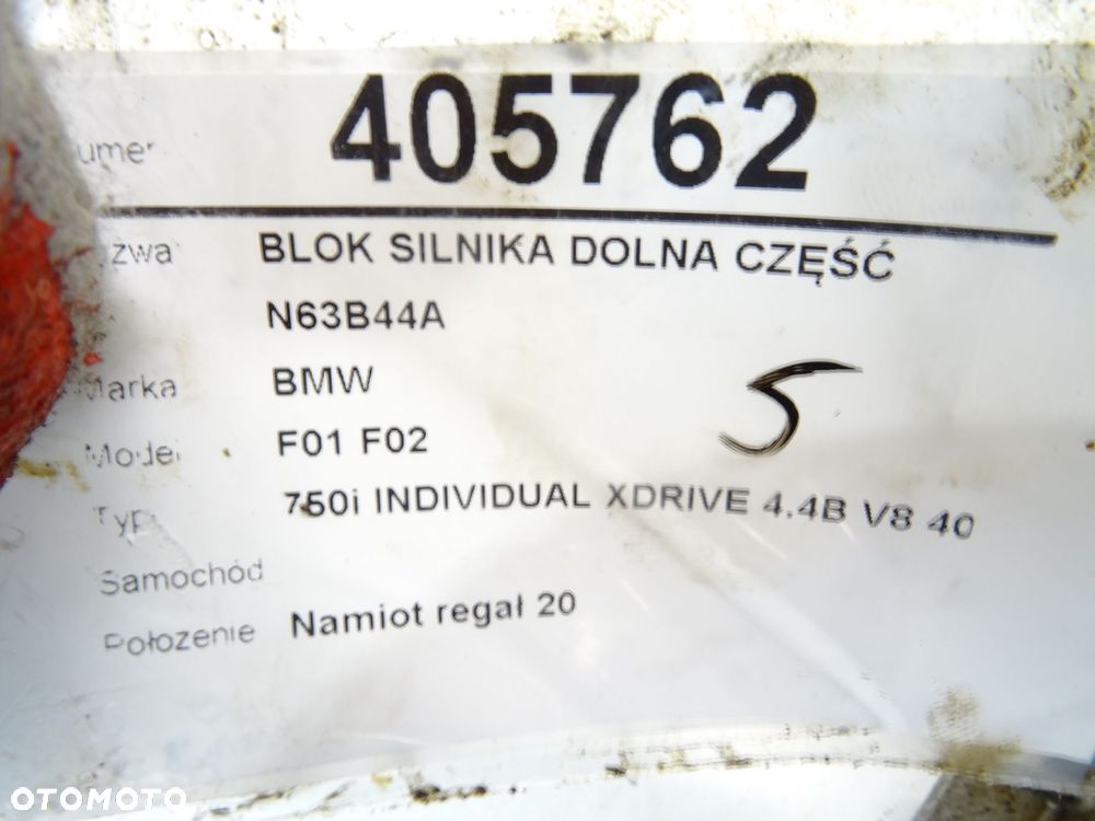 BLOK SILNIKA DOLNA CZĘŚĆ  BMW 7 (F01, F02, F03, F04) 2008 - 2015 750 i, Li xDrive 300 kW [408 KM] - 6