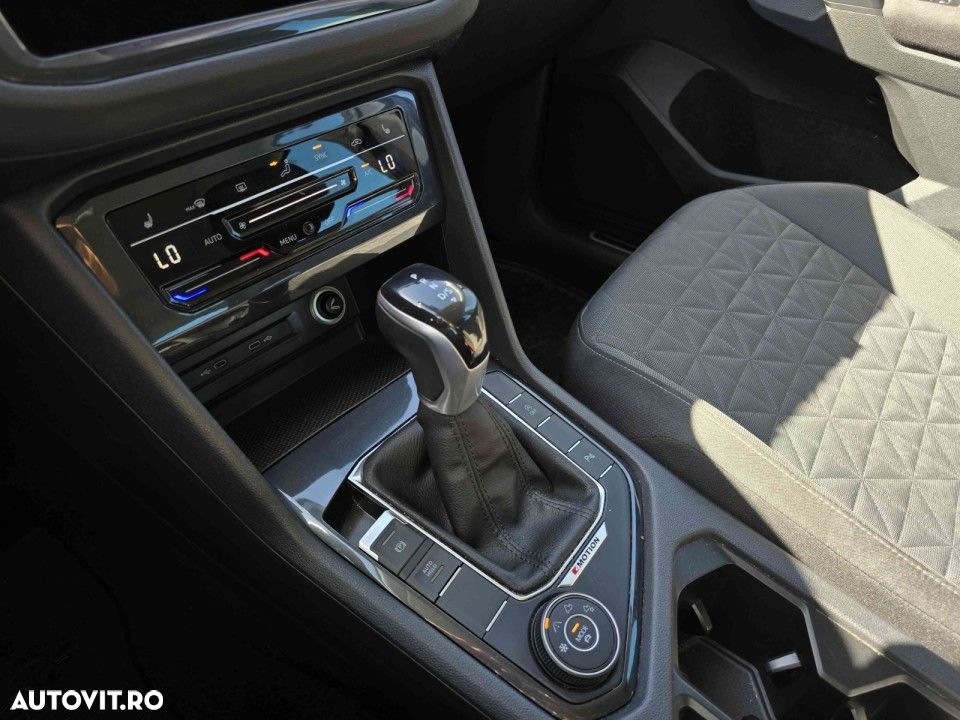 Volkswagen Tiguan - 11