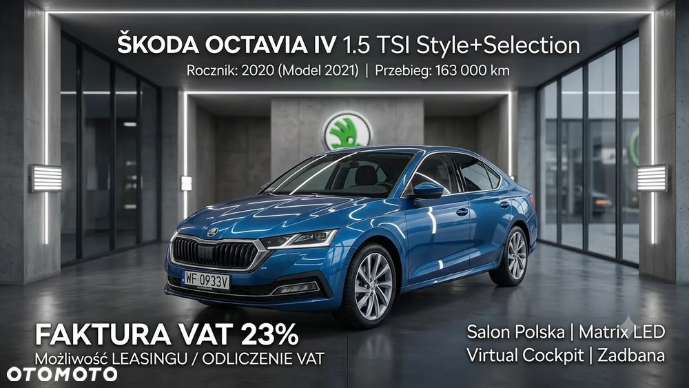 Skoda Octavia 1.5 TSI ACT Style - 1
