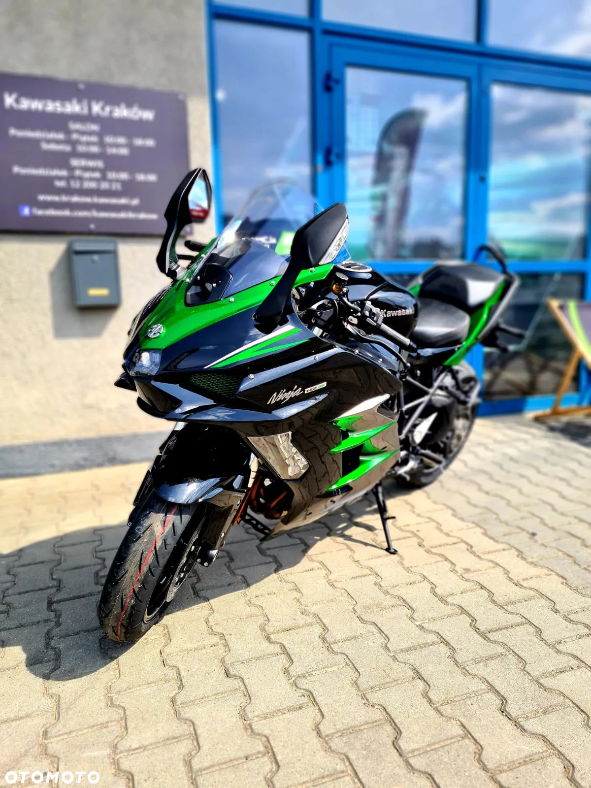 Kawasaki Ninja H2 SX - 2