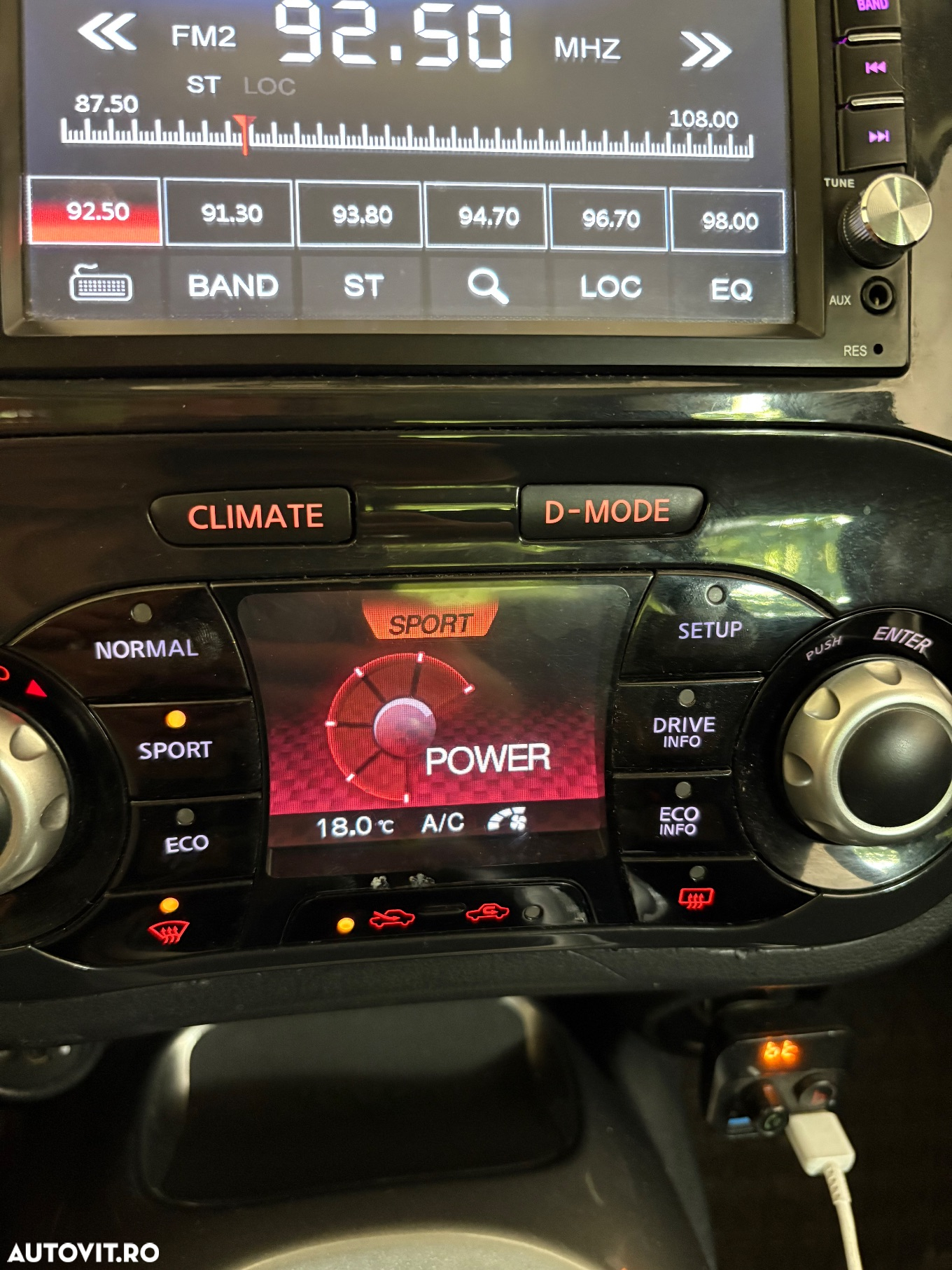 Nissan Juke - 12