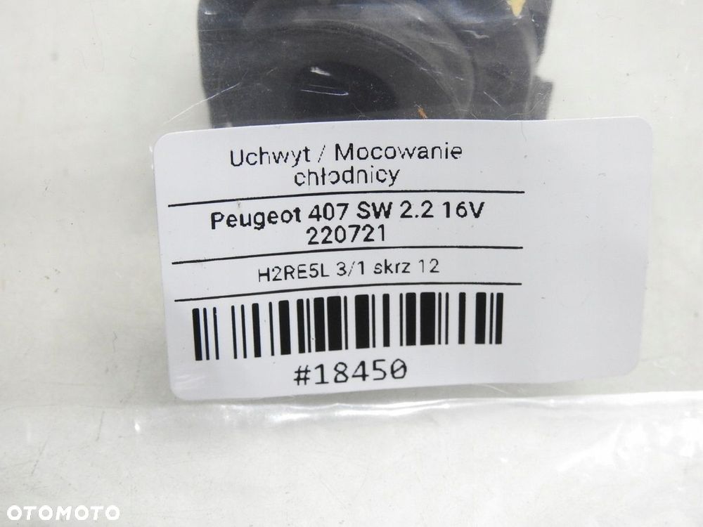 UCHWYT MOCOWANIE CHŁODNICY WODY PEUGEOT 407 - 8