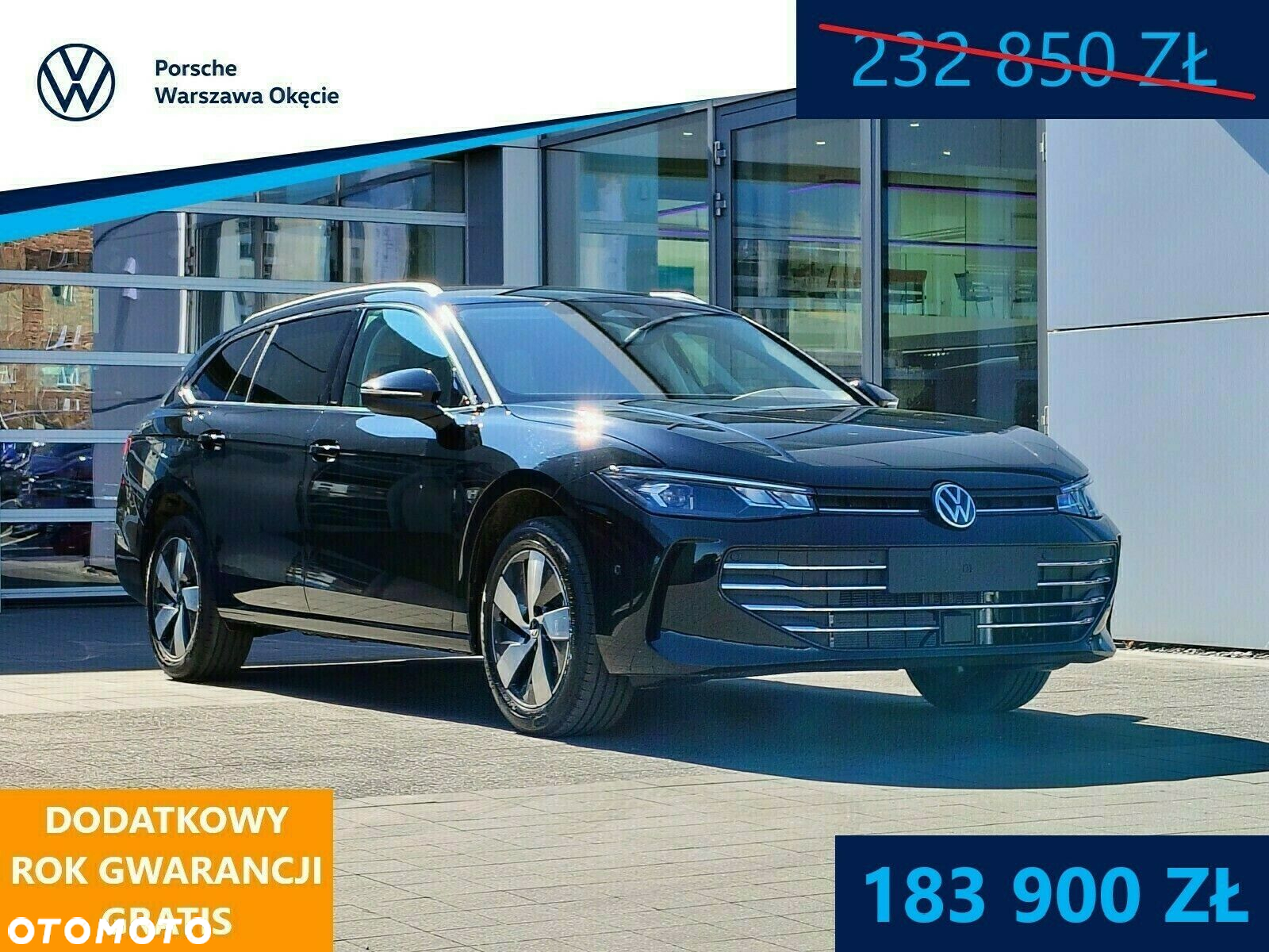 Volkswagen Passat - 2
