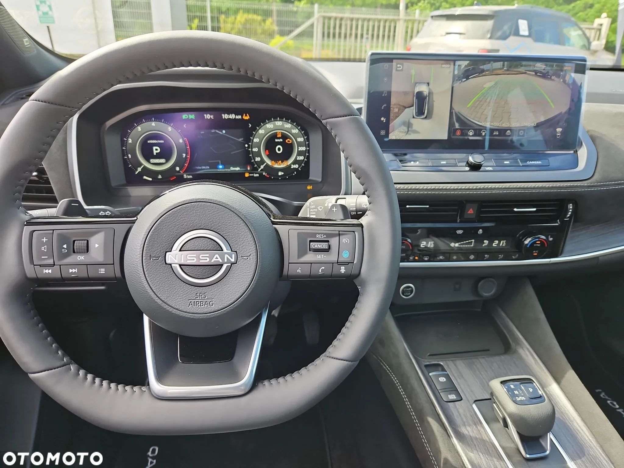 Nissan Qashqai - 13