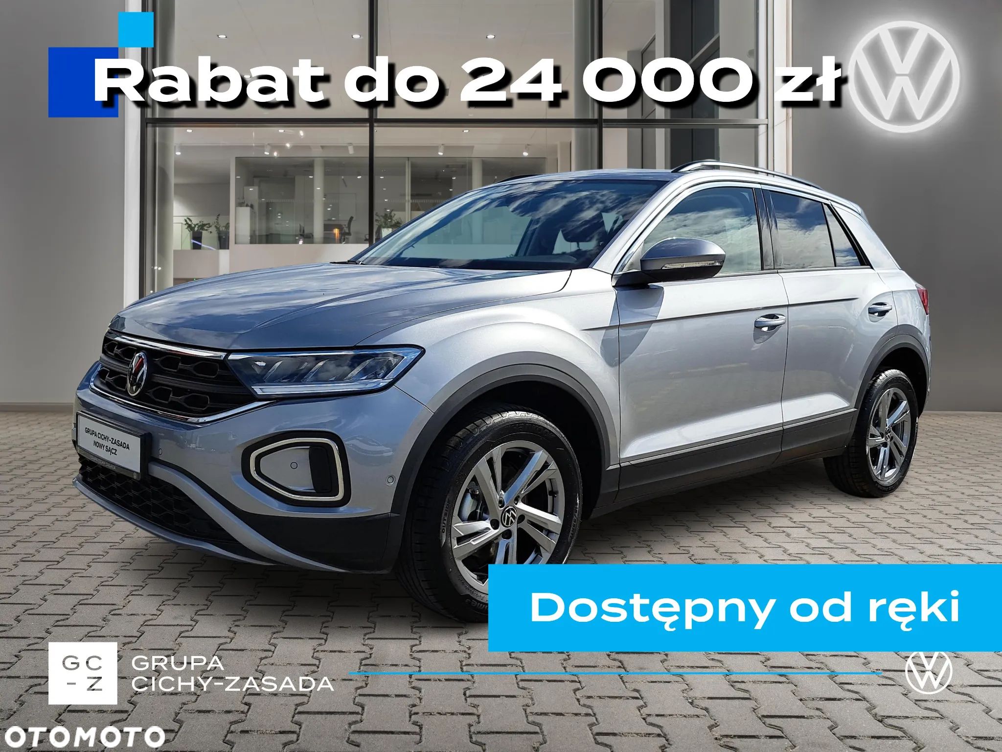 Volkswagen T-Roc 1.5 TSI Life Plus DSG - 1