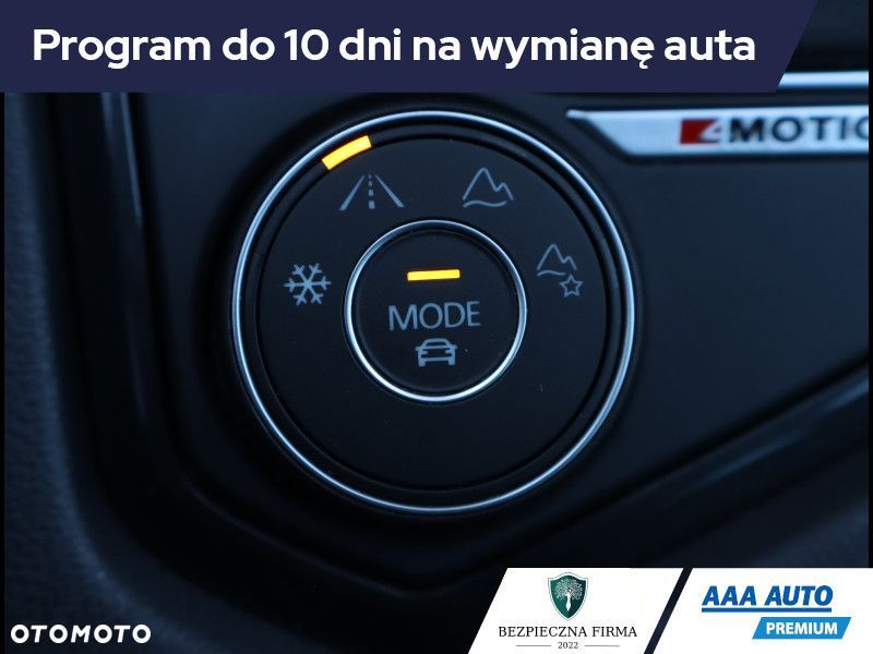 Volkswagen Tiguan - 21