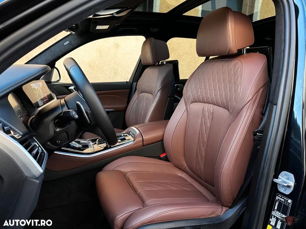 BMW X5 xDrive45e - 9