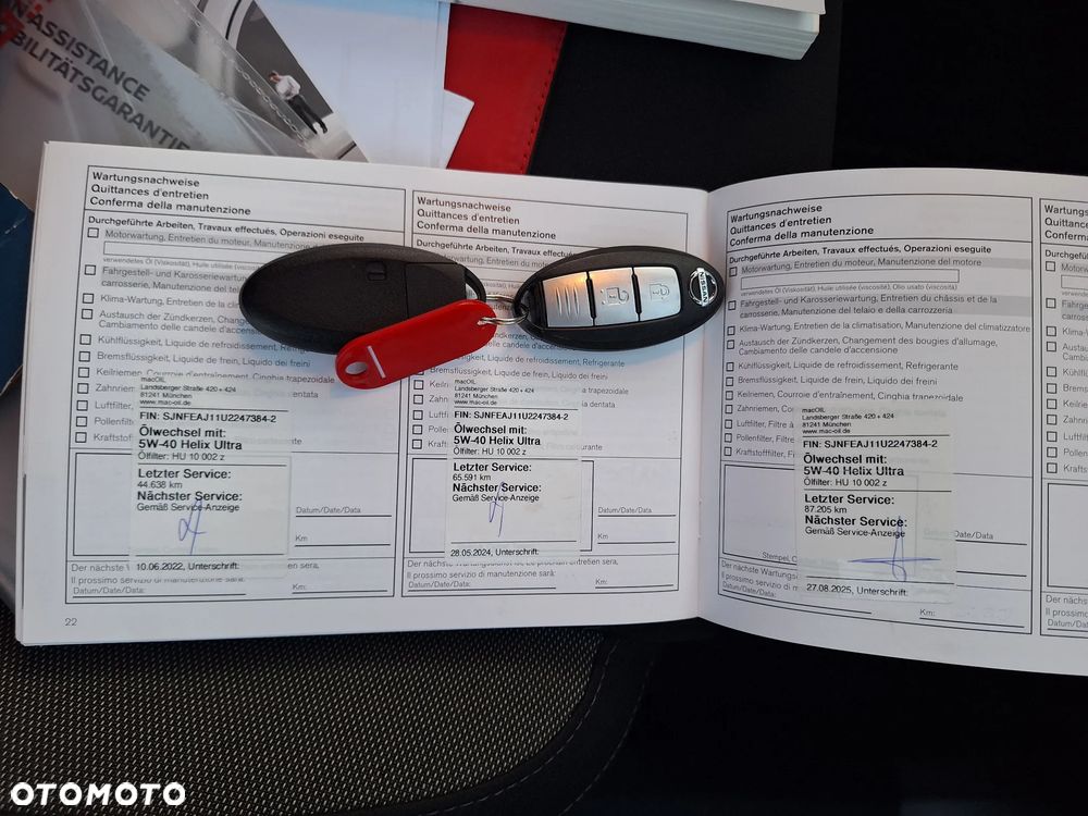 Nissan Qashqai 1.2 DIG-T N-Connecta Xtronic - 38