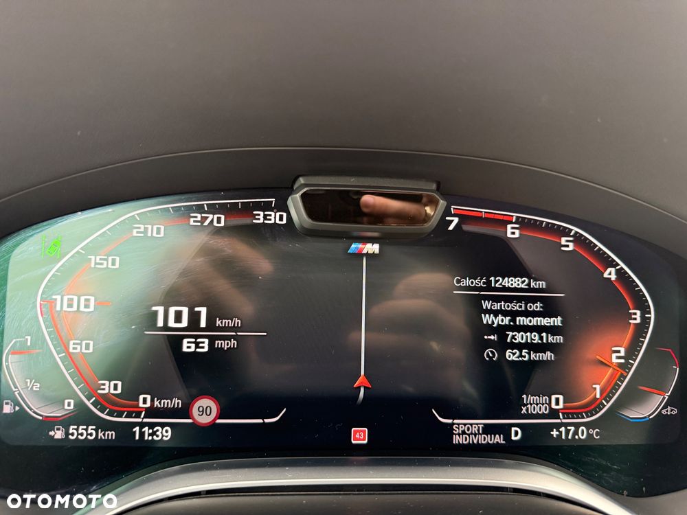 BMW Seria 7 750i xDrive - 18