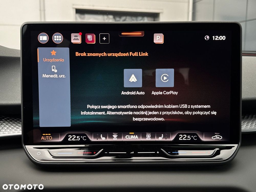 Cupra Terramar 2.0 TSI 4Drive Advantage Edition Copper DSG - 29