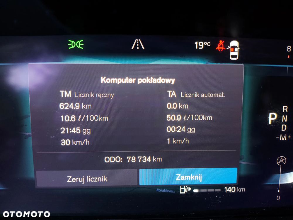 Volvo XC 60 B4 B Momentum Pro - 10