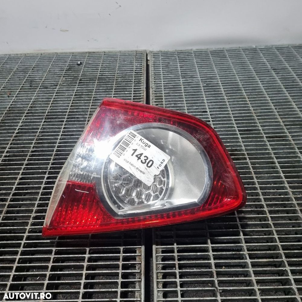 Stop haion dreapta Ford Kuga 2008 - 2010 SUV 4 Usi (1430) Bec clasic - 1
