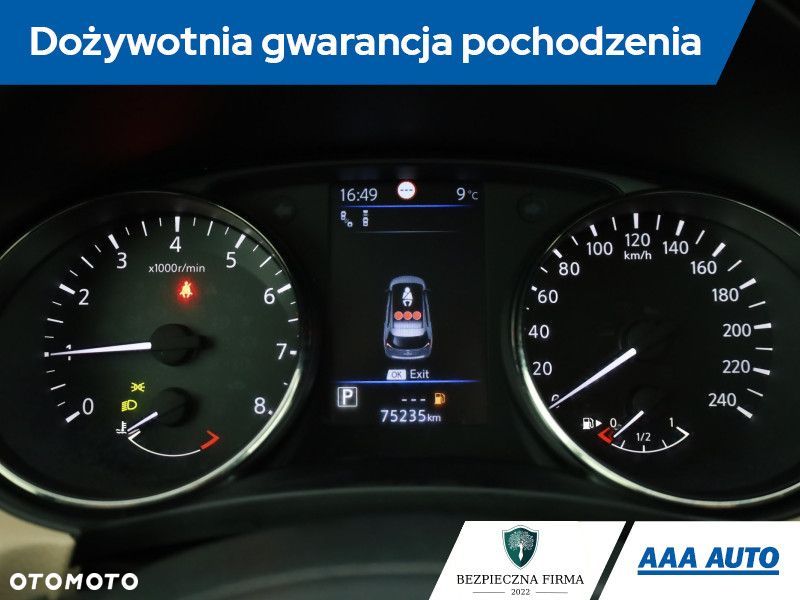 Nissan X-Trail - 9
