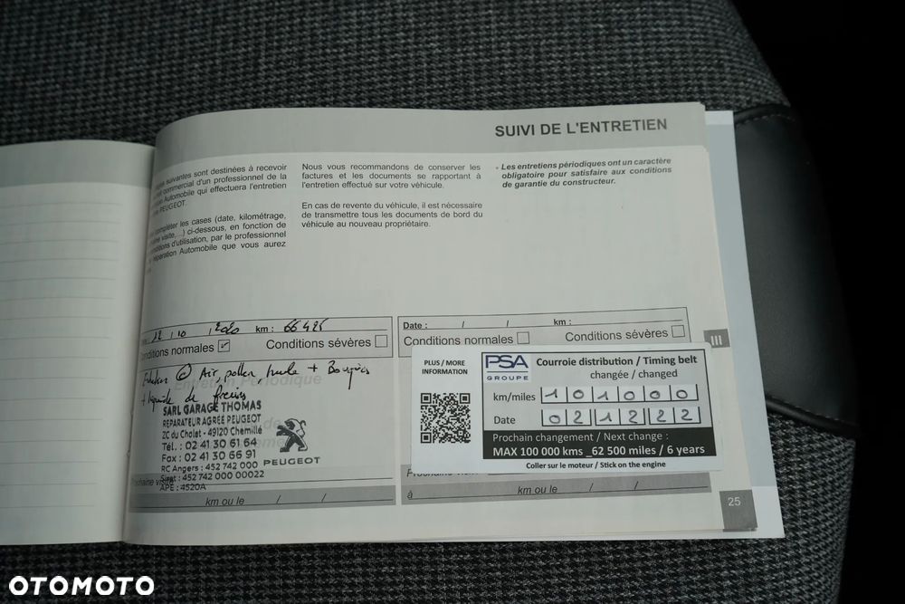 Peugeot 3008 PureTech 130 Stop & Start GPF EAT8 Allure - 38