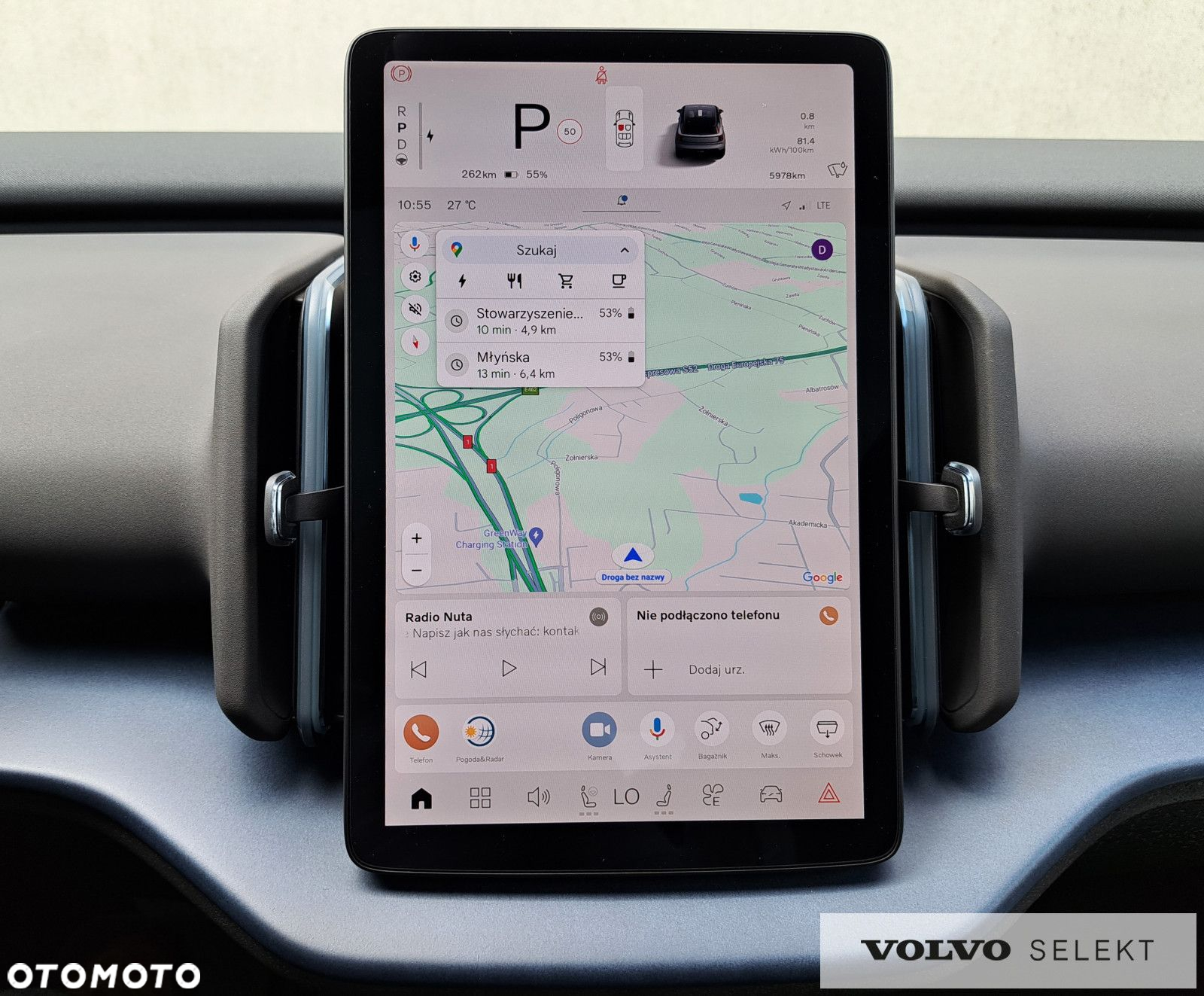Volvo EX30 - 17