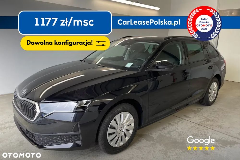 Skoda Octavia 1.5 TSI mHEV Drive Essence DSG - 1