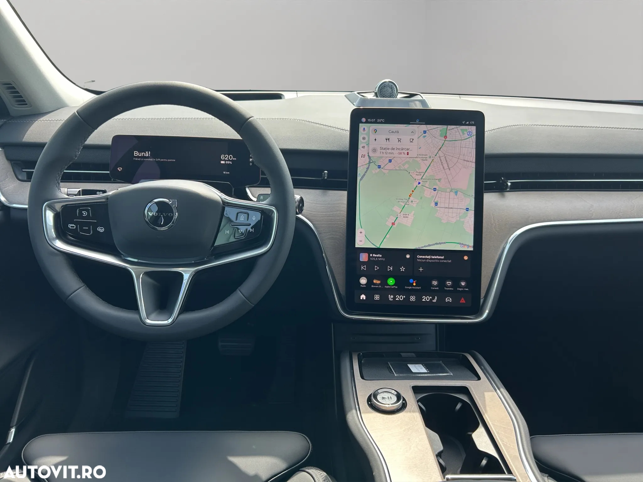 Volvo EX90 - 14