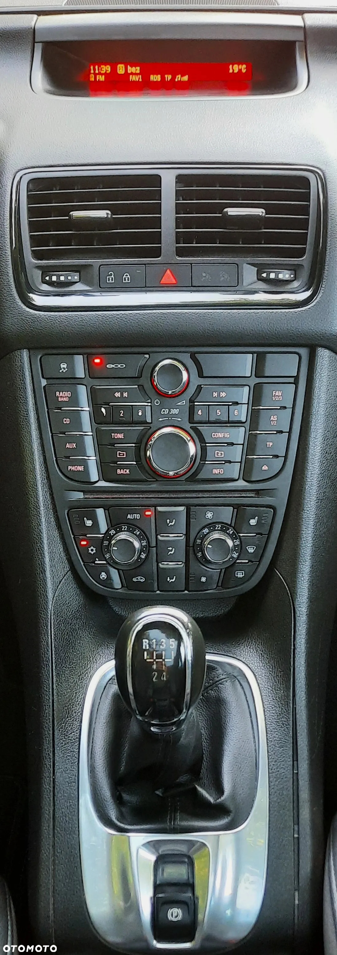 Opel Meriva 1.4 150 Jahre - 8