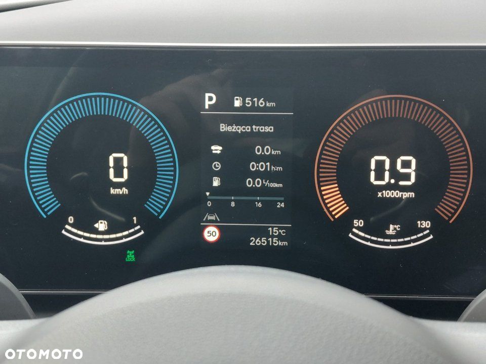 Hyundai Tucson - 29