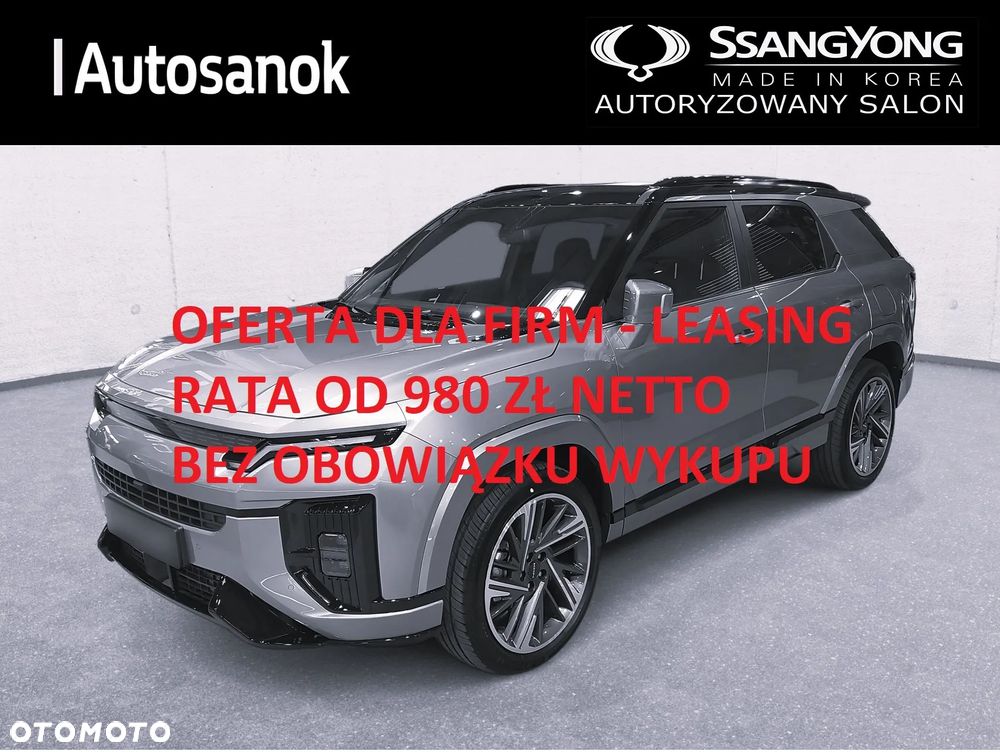 SsangYong/KGM Actyon 1.5 T-GDI Joy - 1