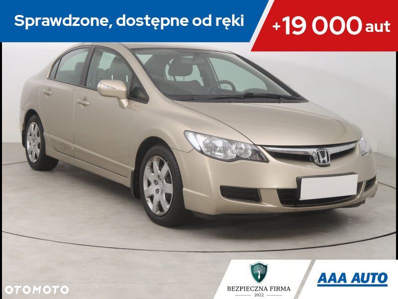 Honda Civic - 1