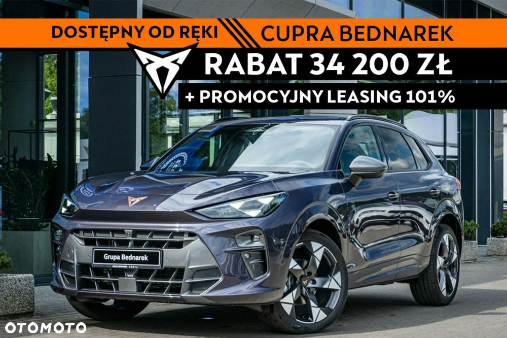 Cupra Terramar - 2