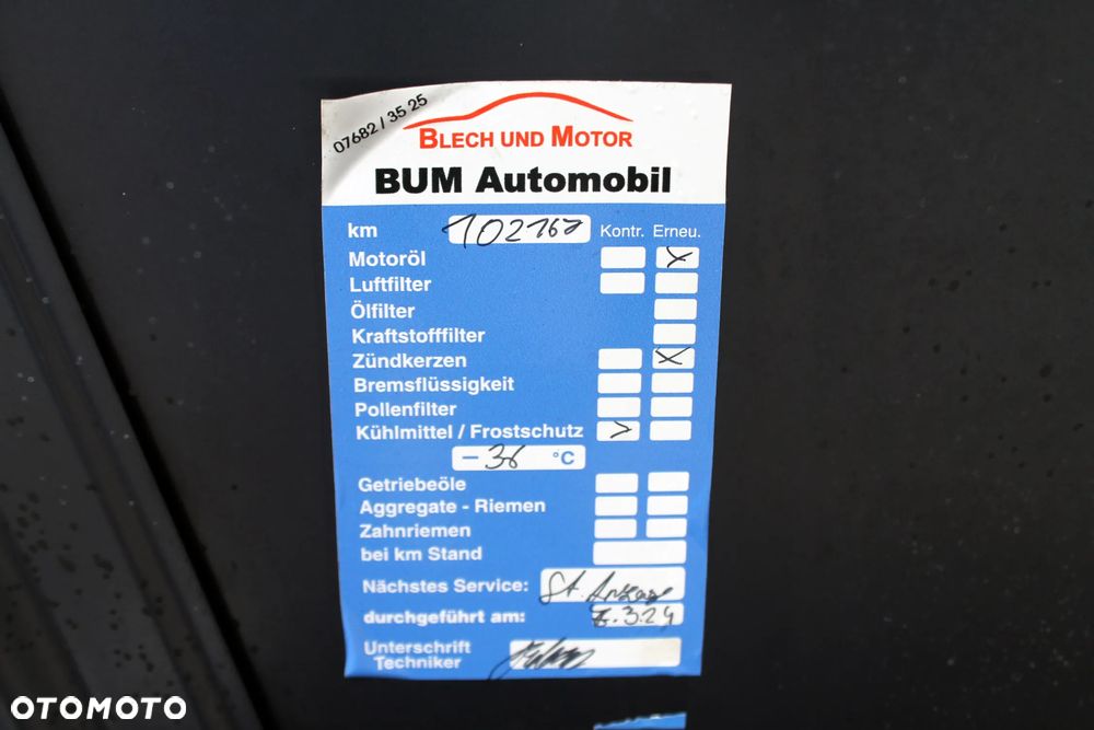 Opel Meriva 1.4 Essentia - 19