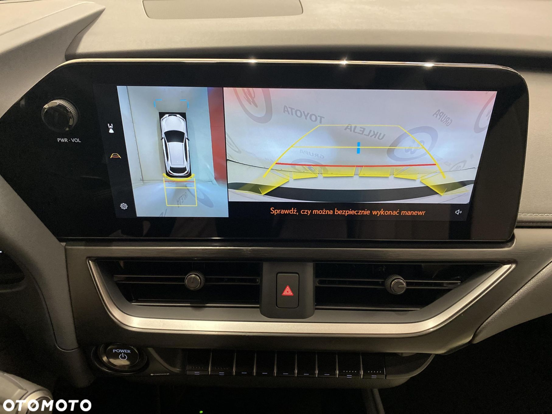 Lexus UX - 17