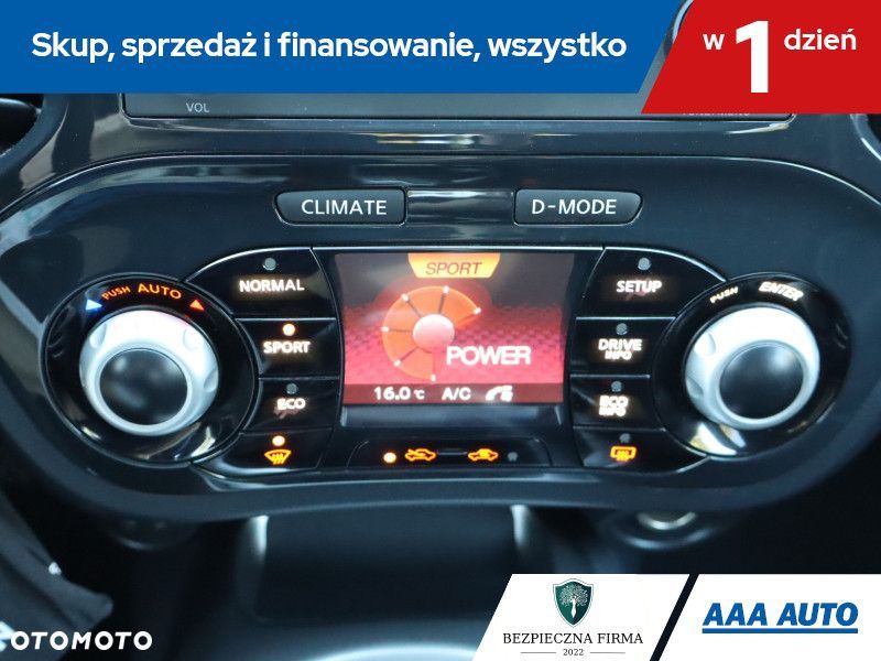 Nissan Juke - 17