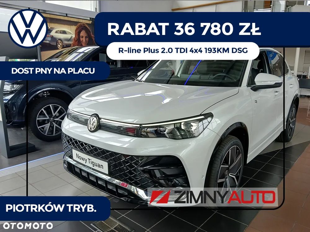 Volkswagen Tiguan 2.0 TDI 4Mot R-Line Plus DSG - 2