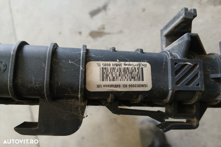 Radiator apa racire motor 3M5H-8005-TL 3M5H-8005-TL Ford Focus 2 [200 - 6